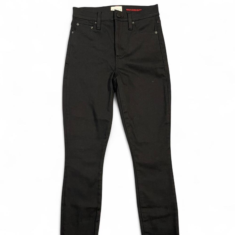 Alice + olivia "you look cute" jeans